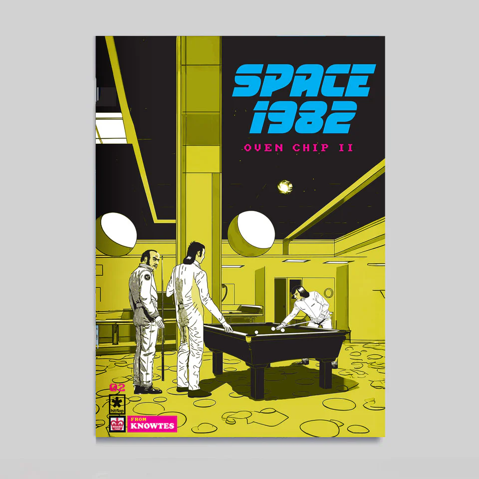 KNOWTES SUBSCRIPTION - Image 2